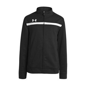NWT Under Armour Boys Knit Warm Up Team